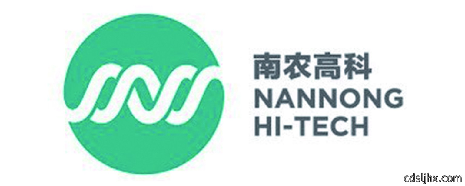 南农高科