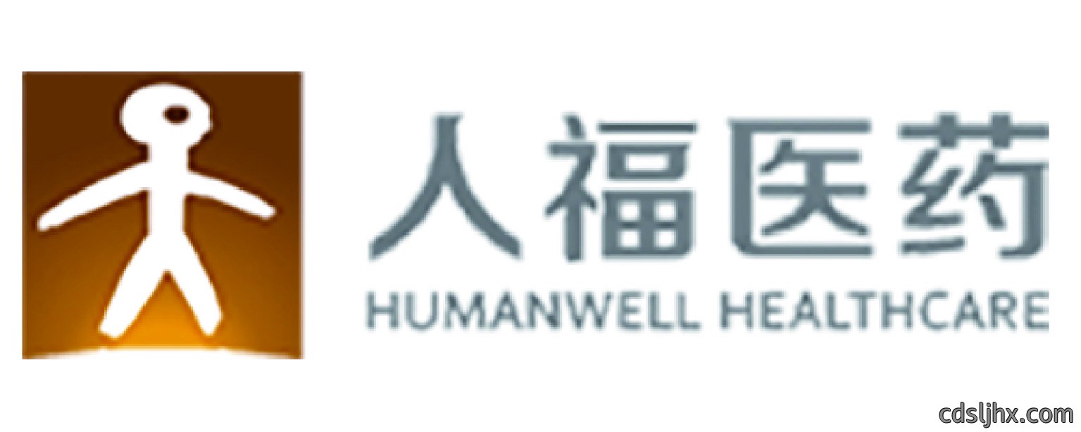 人福医药