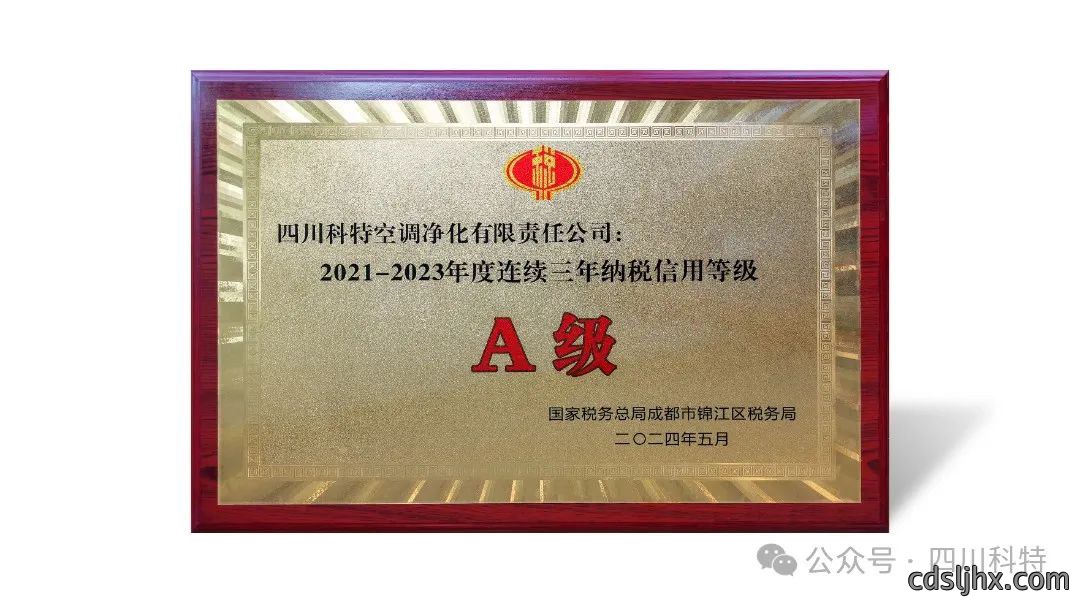 1728718829141