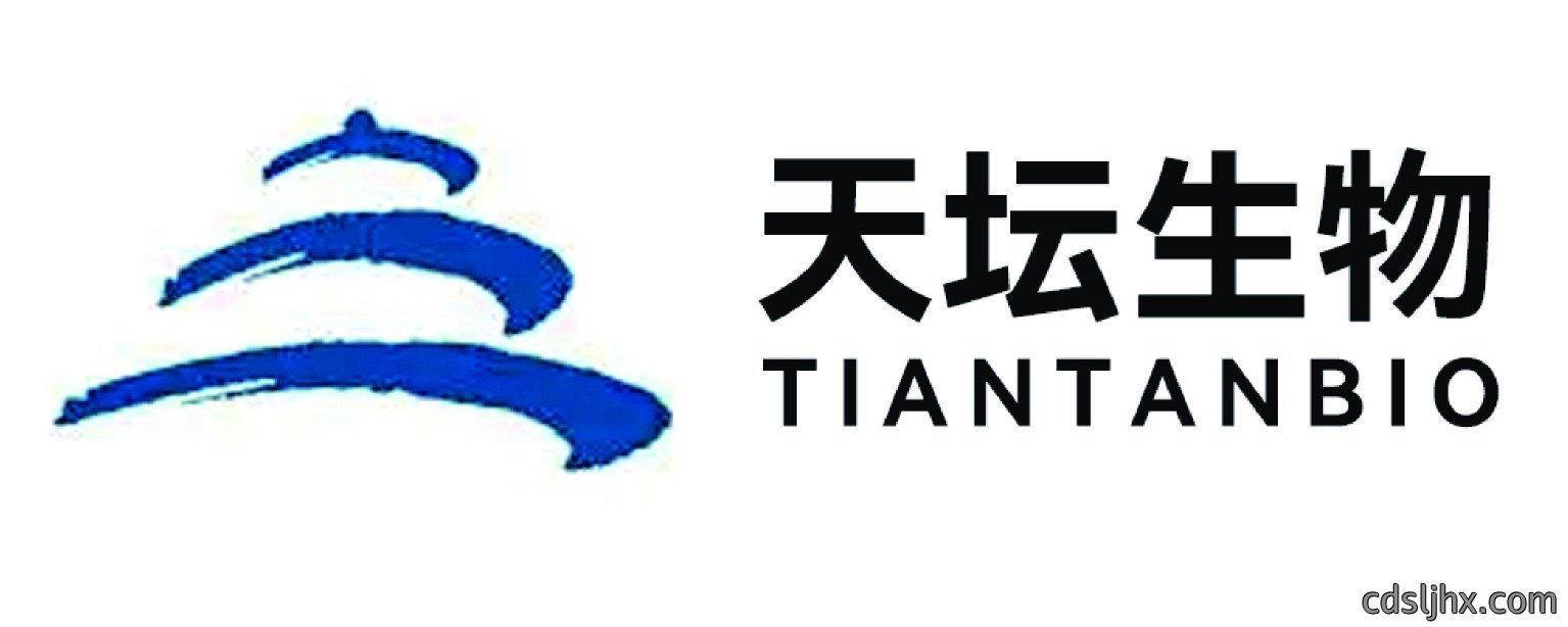 天坛生物